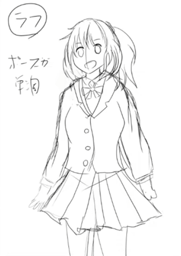 イラスト 4