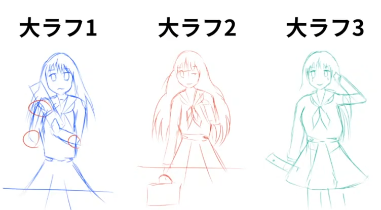 イラスト 5