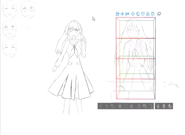 イラスト 1